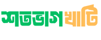 Application Logo